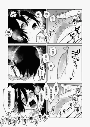 第139页图