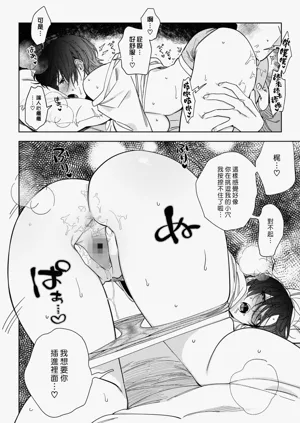 第14页图