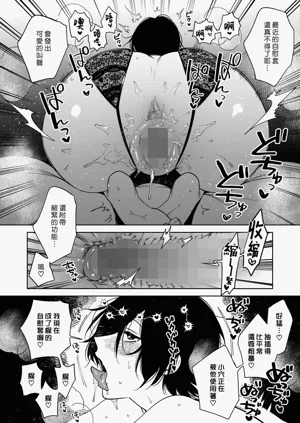 第146页图