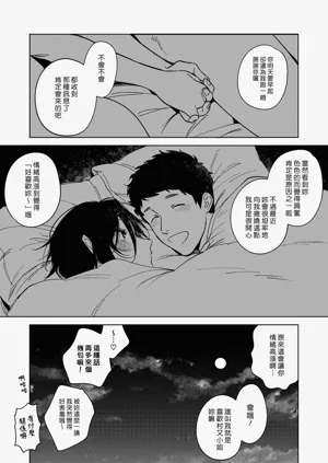 第161页图