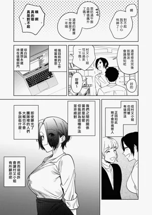 第163页图