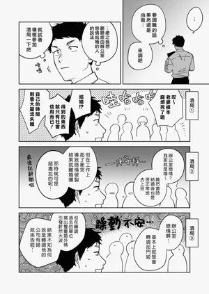 第164页图