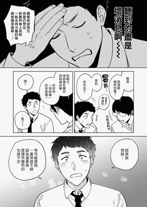 第165页图