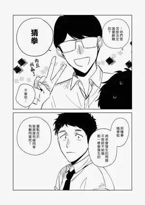 第167页图