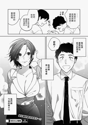 第168页图