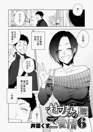 第169页图