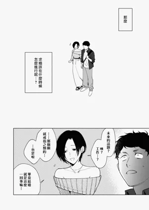 第170页图