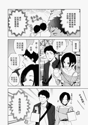 第172页图