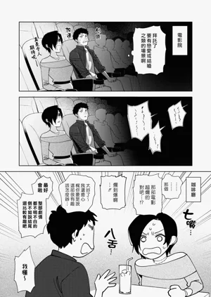 第174页图