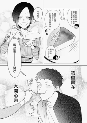 第175页图