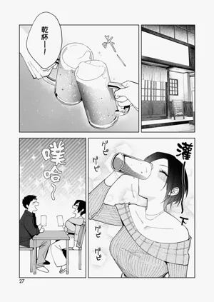 第177页图