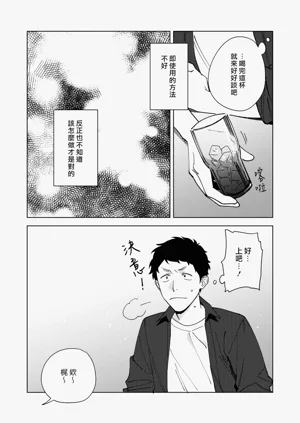 第179页图