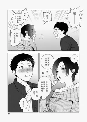 第181页图