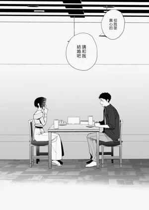 第183页图