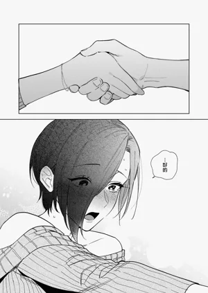 第185页图