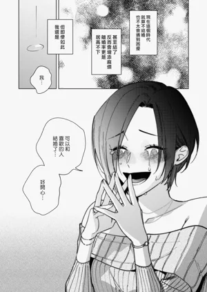 第186页图