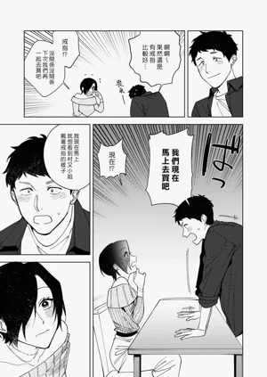 第187页图