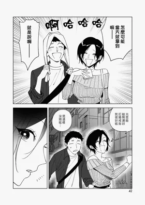 第192页图