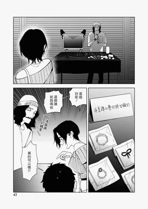 第193页图