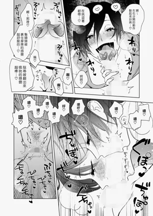 第200页图