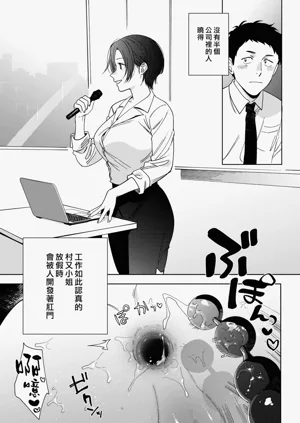 第21页图
