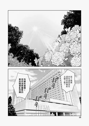 第218页图