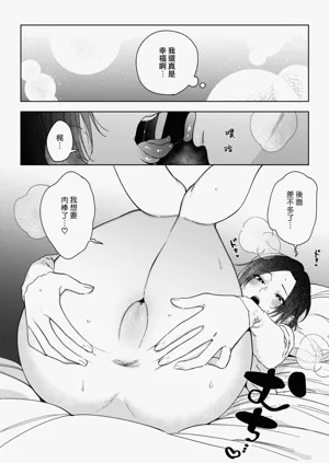 第22页图