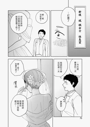 第220页图