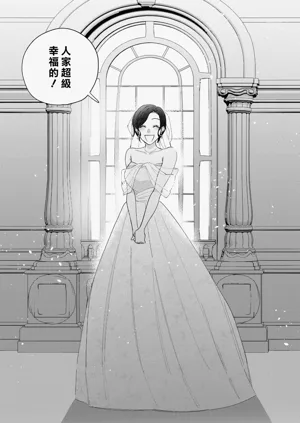 第221页图