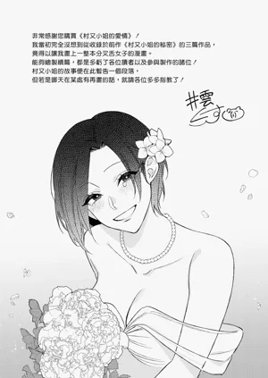 第224页图