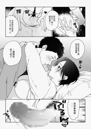 第23页图
