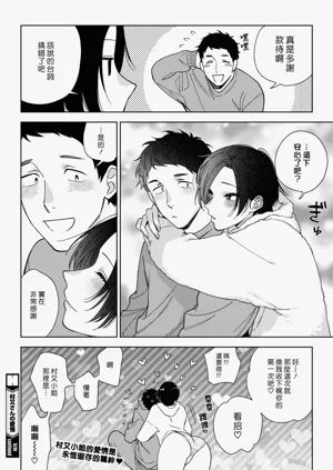 第36页图