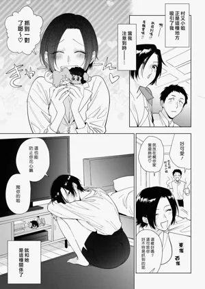 第39页图