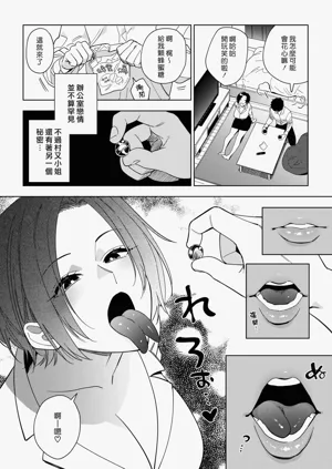 第40页图