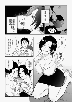 第41页图