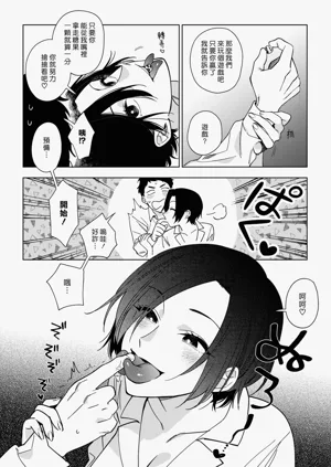 第42页图