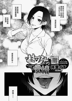 第5页图