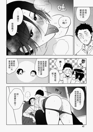 第50页图
