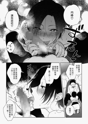 第51页图