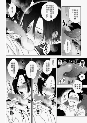 第52页图