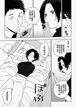 第73页图