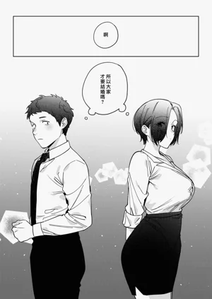 第75页图