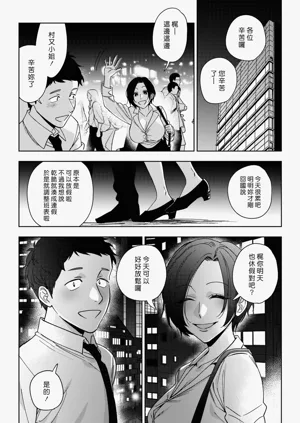 第84页图