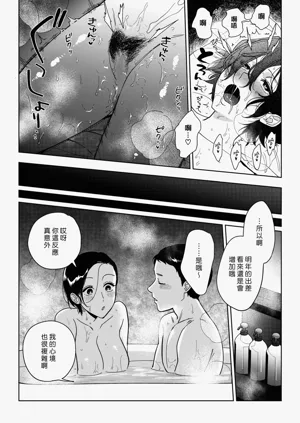 第98页图