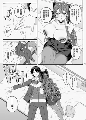 第13页图