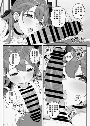 第16页图