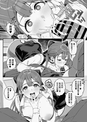 第18页图
