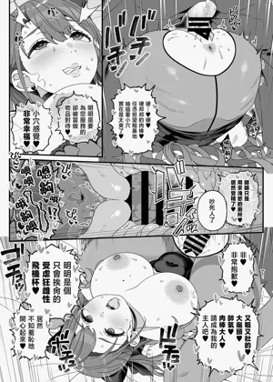 第27页图