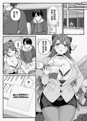 第31页图