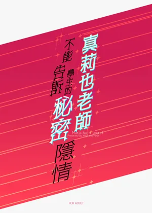 第34页图